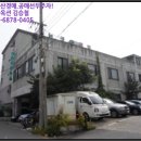 중앙동184 이미지