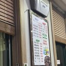 상무지구 맛집 상무암뽕순대국밥 내돈내산 방문 후기