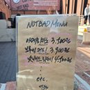 도산 카페 낫배드커피 로컬 베이커리 페스티벌 시즌 2