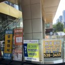 그린몰의원 복부MRI, 발목MRI 당일 검진 내돈내산 후기 (발목인대파열)