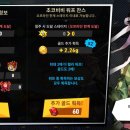이안모바일 이미지