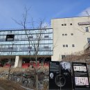 사회적협동조합 레이크뷰 이미지