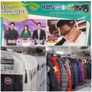 명인세탁전문점 이미지