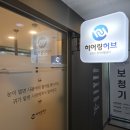 귀한보청기 이미지