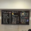 웰빙쉼터 | 미리내 힐빙 클럽! 힐링되는 웰빙시간!