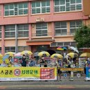 광영 파출소 이미지