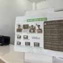 삼진주유소 이미지