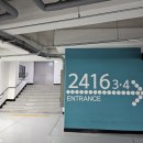 안녕, 커피 | <경기도> 고양 삼송 샐러드 / 커피 맛집 '안녕, 로메' 솔직후기