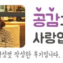 하이베스트문구 - 금천구 디지털로9길 32 | 하이베스트문구