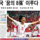 승자PC 이미지