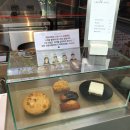 이도메이플하우스 이미지