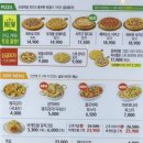 굽네치킨 이미지
