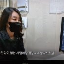 1cm이하 갑상선암은 수술 안 해도 괜찮을까? 이미지