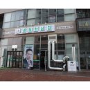 냉철한삼겹 - 영등포구 도림로 479 | 냉철한삼겹