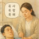 달맞이로 이미지