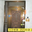 동일훼미리빌라 이미지