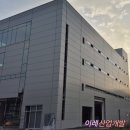 이레지하수개발