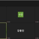 아엉책 온라인 책 읽기 모임(15회) 후기