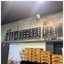 영춘식당 이미지