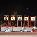 수원-2020 이미지