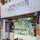 성지공업사 이미지