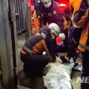 도축장인