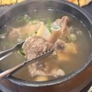 울산식자재몰 이미지