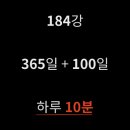 서초중앙로31길 6-9 이미지