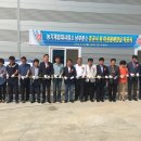 이천시 농기계임대사업소(남부분소) 이미지