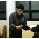 카인스