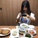 소담국시 이미지