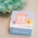 소아솝