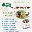 청어람한의원 이미지