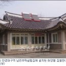 창전농장 이미지