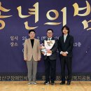 광주광역시광산구체육회