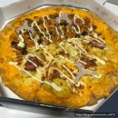 부산피자맛집 ‘피자덕 광안점’ 배달 후기 (포장도 가능)