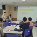 장애인 평생학습매니저 이미지