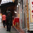 종식농장 이미지