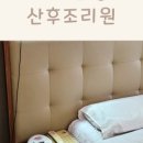 (주)뉴본케어 이미지