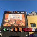 자연애정육