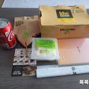 BHC 송천점