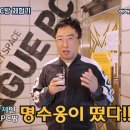 올리브PC방 네이버블로그