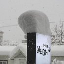 덕인당분식 이미지