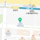 안산시 장애인 이동기기 수리센터 이미지