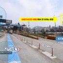 의창대로-1 이미지