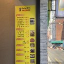 미야분식 이미지