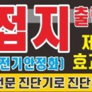 월드카센터 이미지