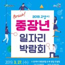 ㈜만선 이미지