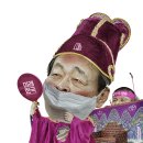백설왕자