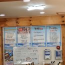 동태 해물찜 코다리 1번가 마린보이(주안점) 이미지